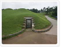 송산리고분군(무령왕릉) 전경 