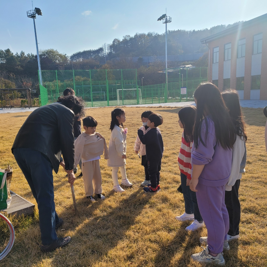 2023 사곡면 하반기 프로그램 '마을어린이 전통놀이' 이미지