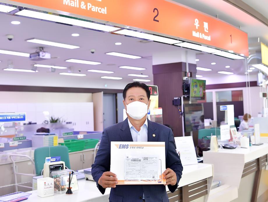 이종운 의장, '독도는 우리 땅, 대마도는 한국 땅'(대마도의회 하츠무라 큐조 의장에게 반환 촉구 서한 발송) 이미지