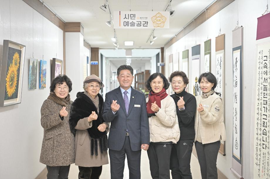 공주시의회 시민예술공간 문인화 향기 ‘풀풀’ 이미지