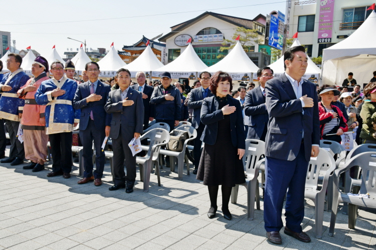 2018년3월17일 올해의 관광도시 선포식 이미지