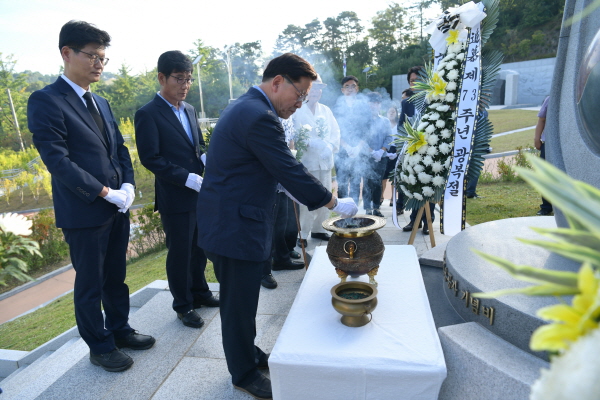 8.15 광복절 기념행사 이미지