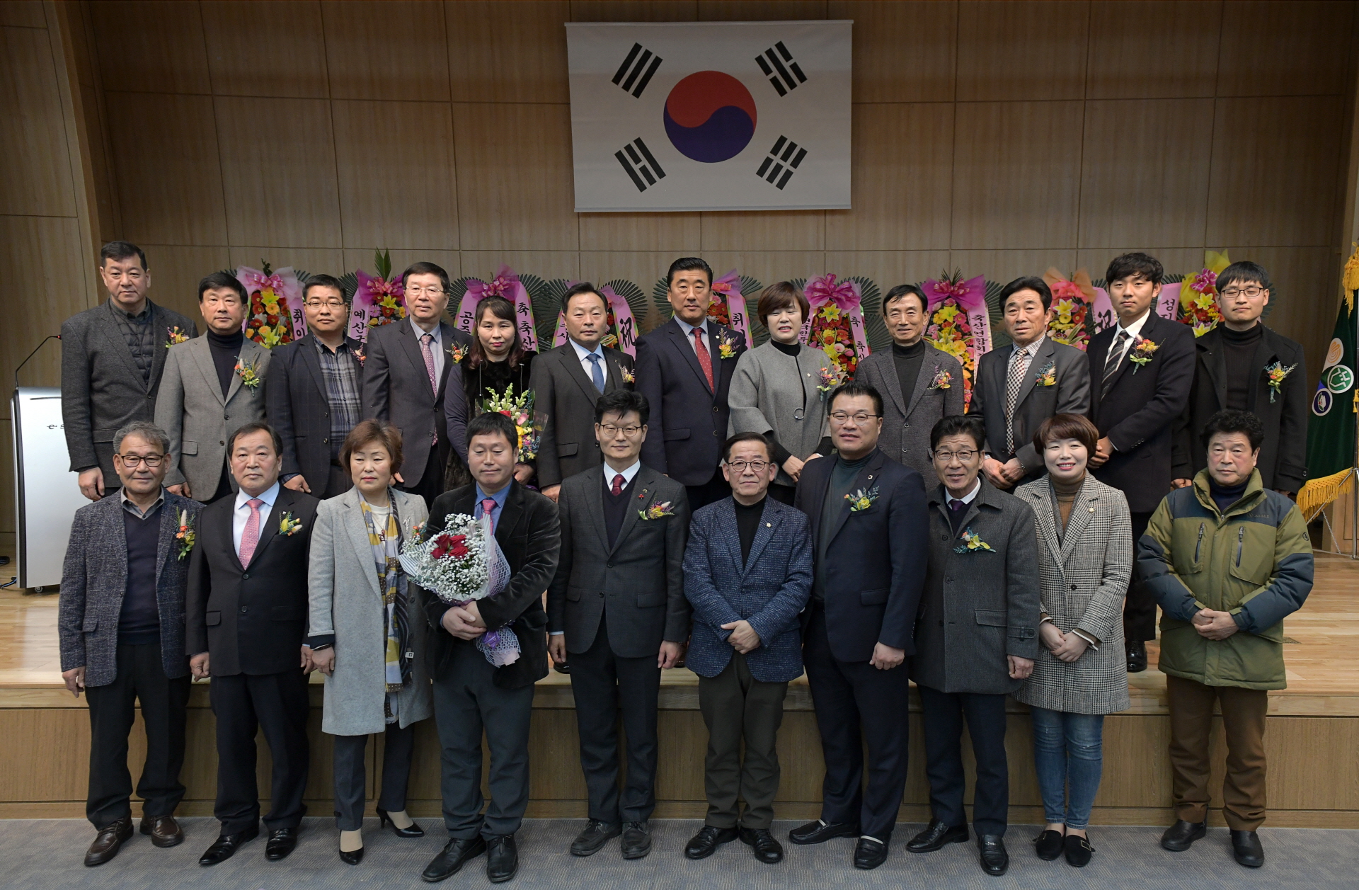 2019년 1월 14일 공주시 축산인 연합회장 이·취임식 이미지