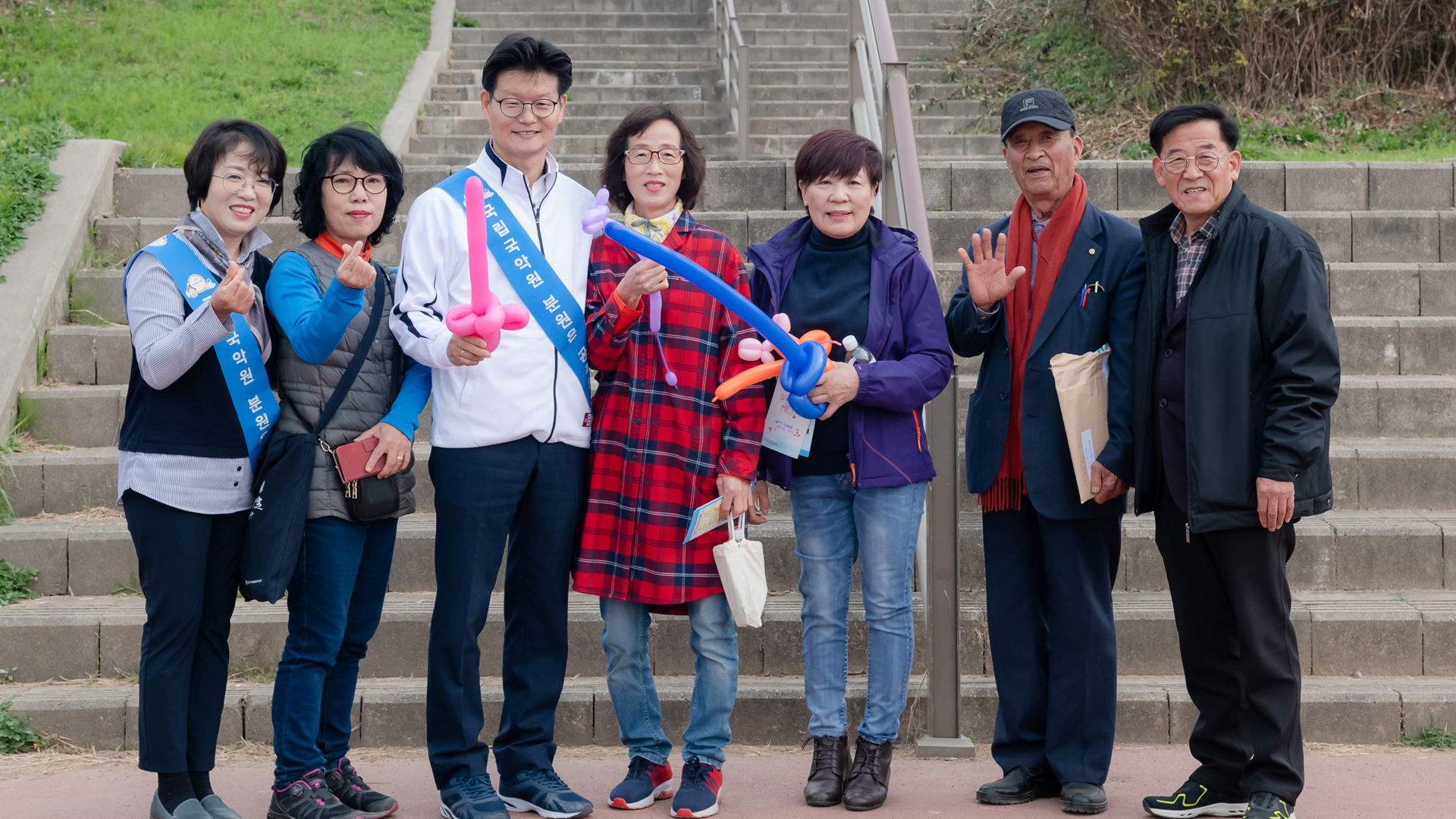 2019년11월2일 제1회 공주시민 건강걷기대회 이미지