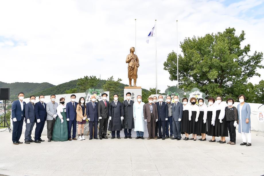 2021년 9월 28일 유관순열사 순국 101주기 추모제 이미지