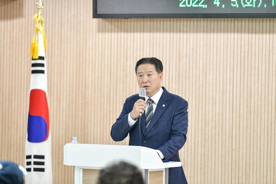 2022년 4월 5일 대한노인회 부설 노인대학 개강식 이미지