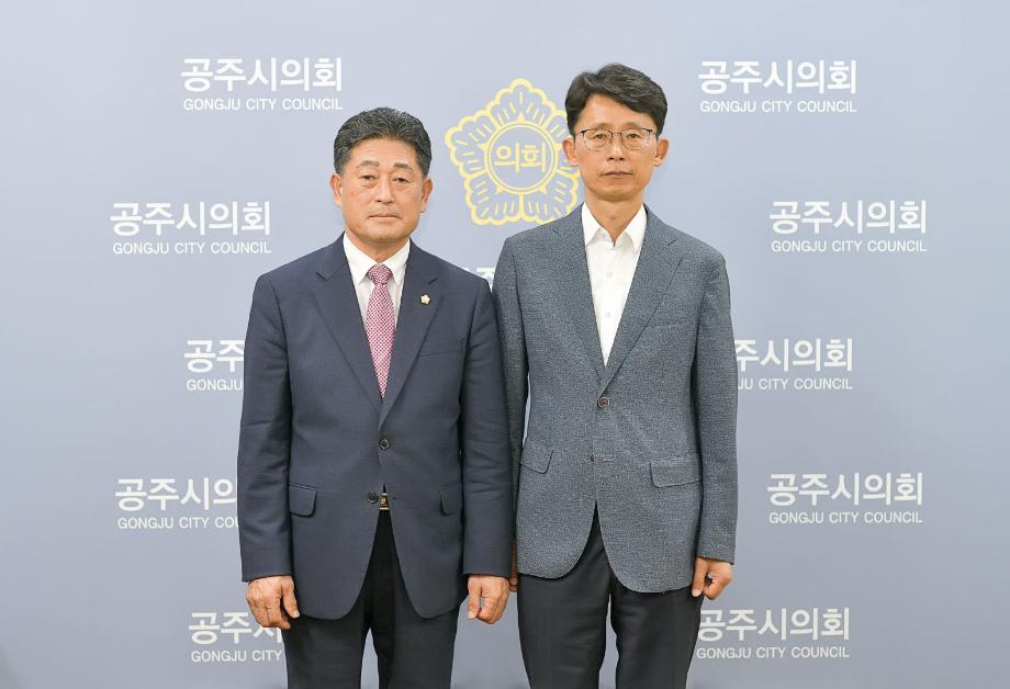 2022년 7월 11일 한국농어촌공사 공주지사장 내방 이미지