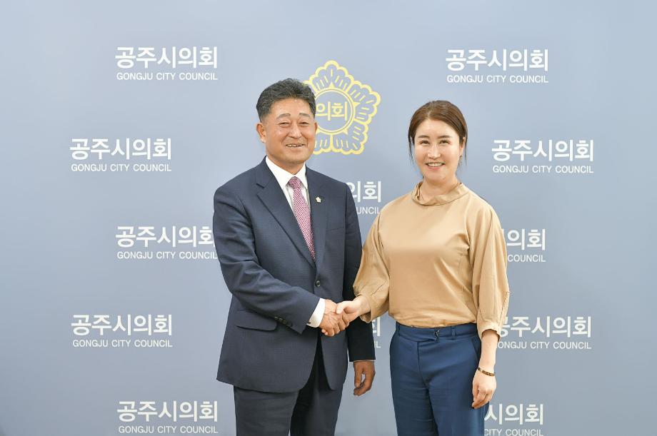 2022년 7월 19일 공주시 여성단체협의회 내방 이미지