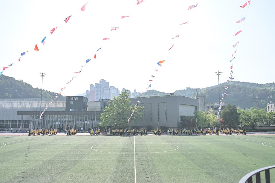 2024년 5월 9일 공주교대부설초등학교 체육대회 이미지