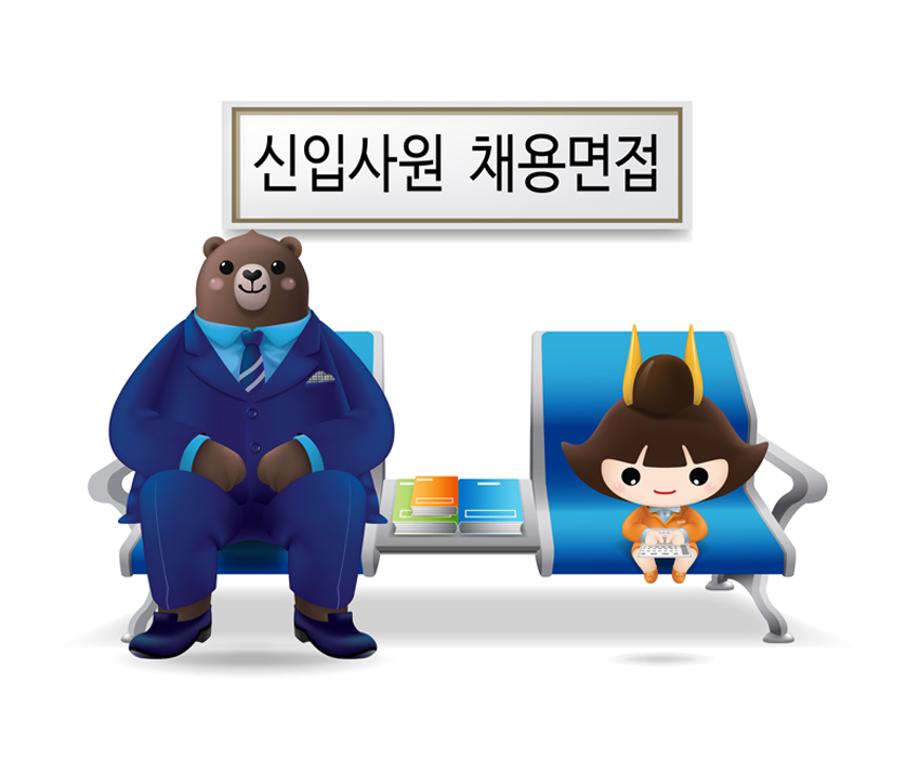 면접 이미지