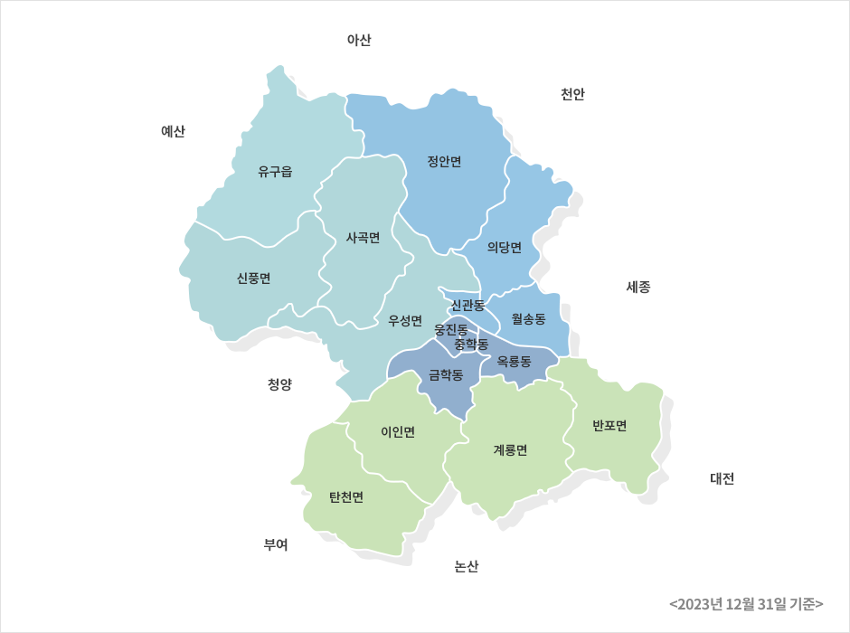 공주 행정구역 위치도를 안내하는 이미지입니다. 자세한 내용은 하단을 참고해주세요.