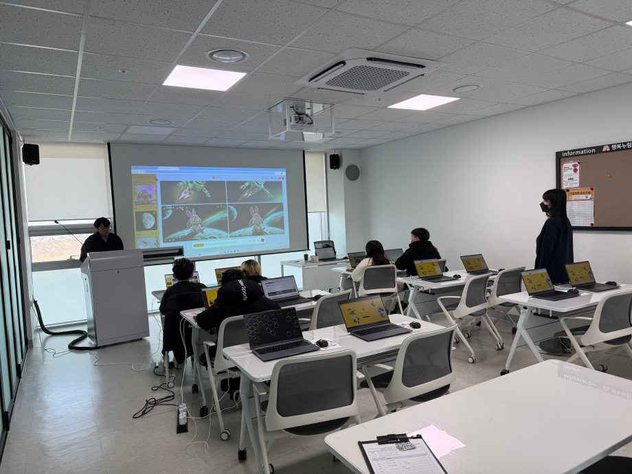 겨울방학 프로그램 AI로 만드는 숏폼 이미지