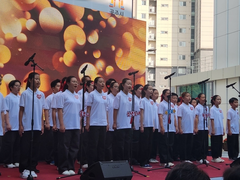 공주시 신관동, 그곳엔 ‘배움과 쉼’이 공존한다…‘행복누림’ 개관(2025.06.27) 이미지