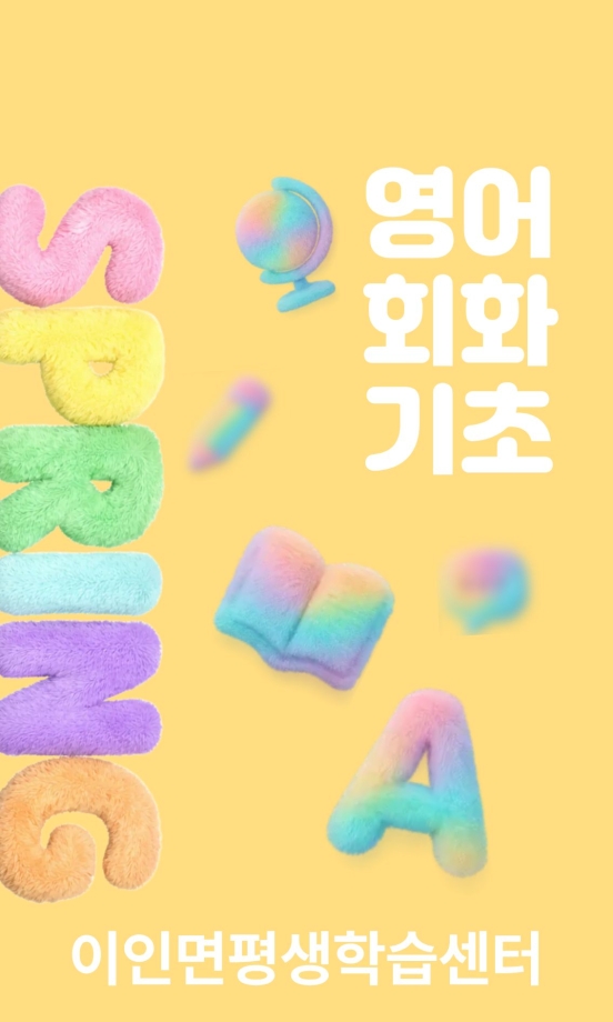 제목을 입력해주세요. (7).jpg