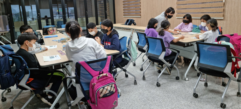 2021 하반기 계룡반포권역 "수학보드" 이미지