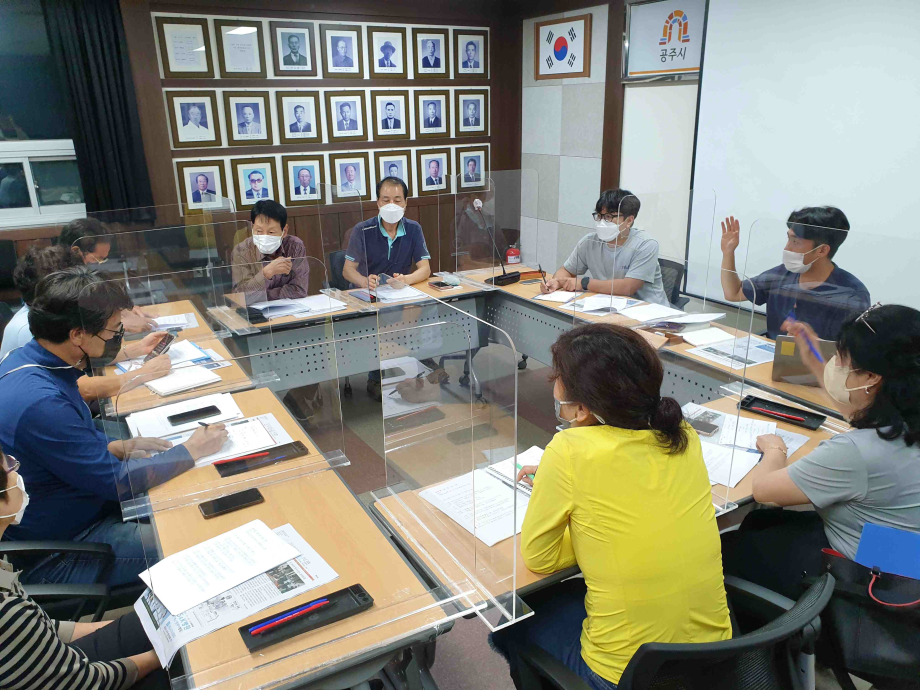 2021 탄천면 평생학습 "주민자치역량강화-마을신문만들기" 이미지