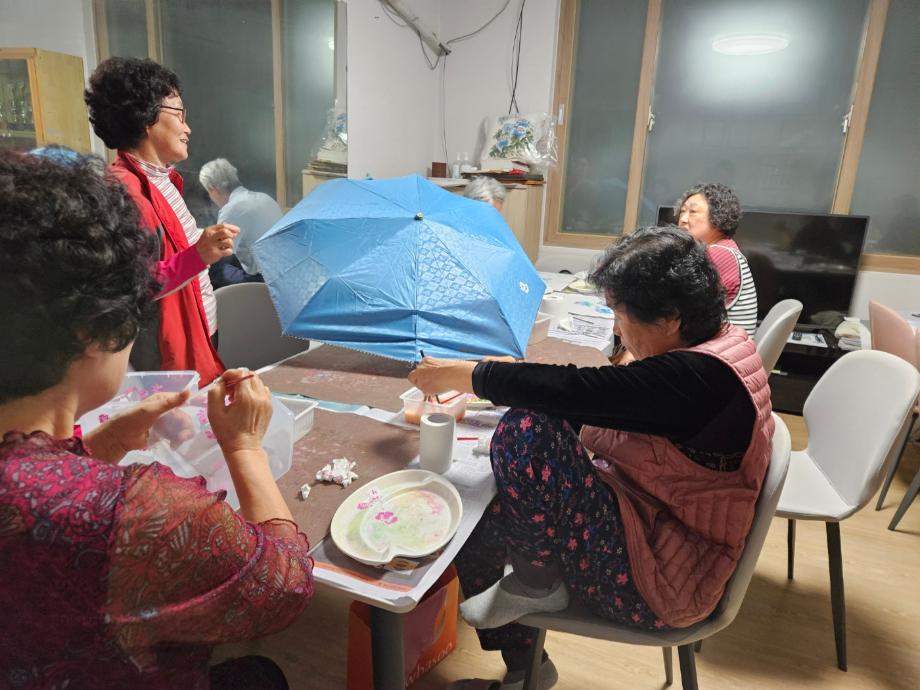 2024년 우성면평생학습센터 프로그램"업사이클링 천아트" 이미지