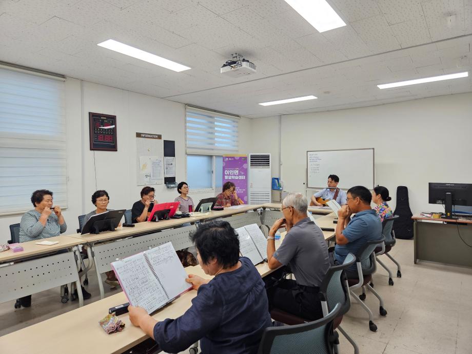 2024년 하반기 이인면 [하모니카] 이미지