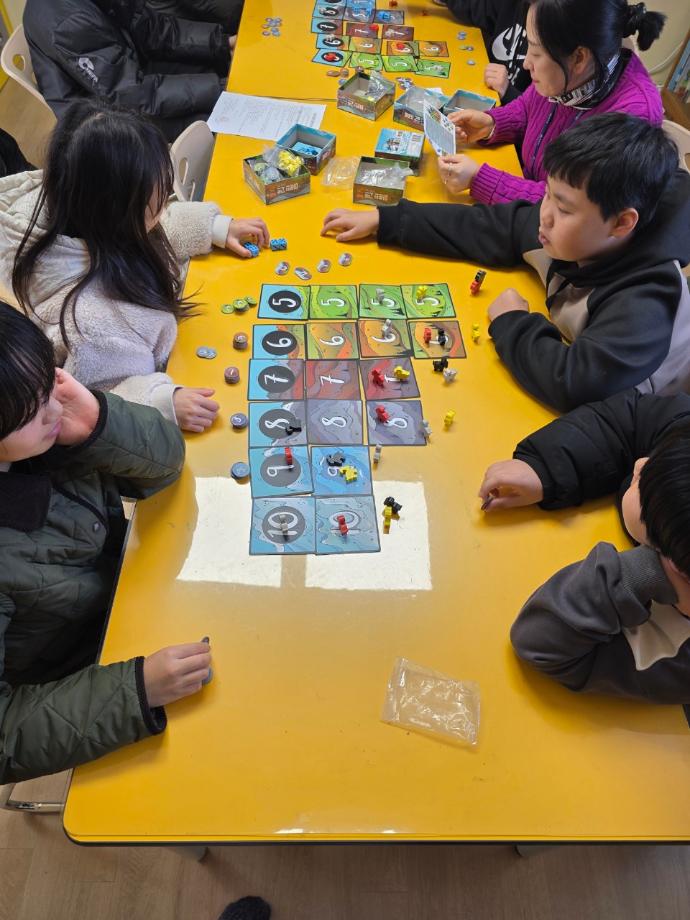 2025년 상반기 탄천면 여울지역아동센터  [보드게임] 이미지