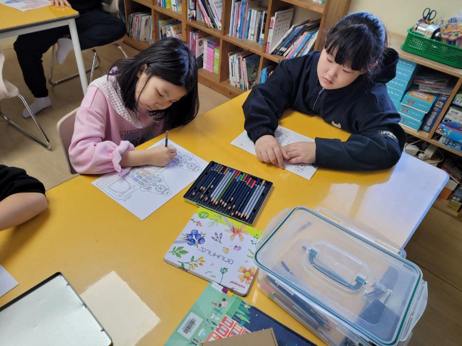 2025년 상반기 탄천면 여울지역아동센터 [책속의 마법] 이미지